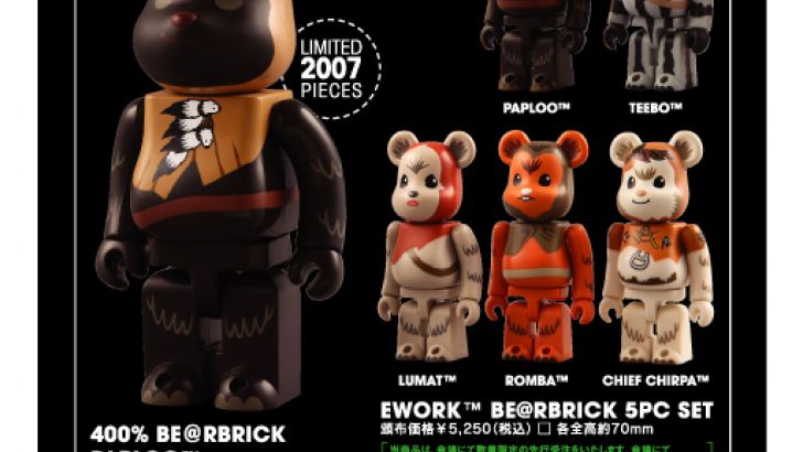 Ewok Be@rbricks | Clutter Magazine